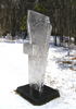 "Interrupted Scream" by John M. Weidman
